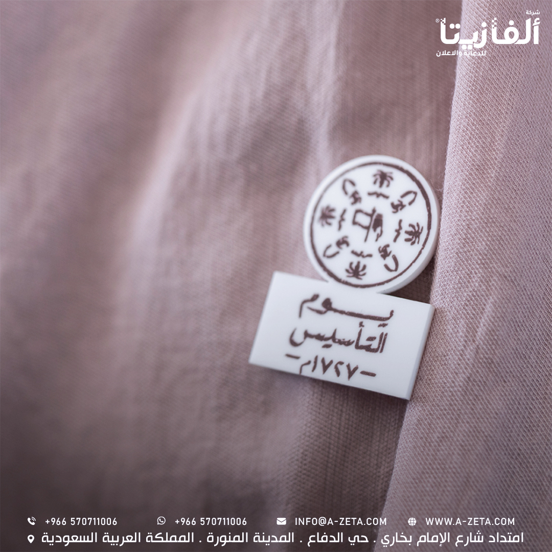 قص و حفر باجات اكريليك